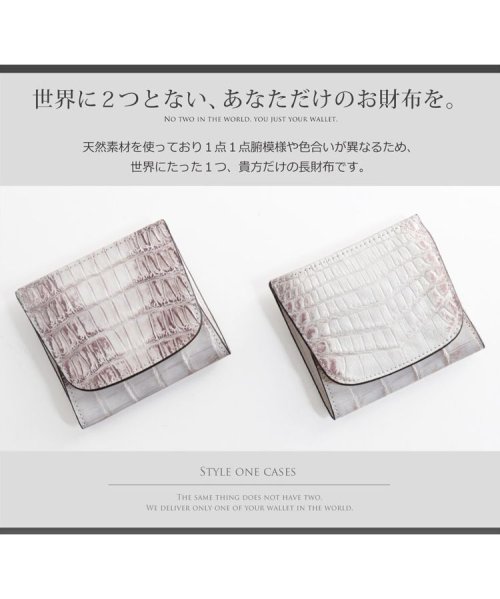 sankyoshokai(サンキョウショウカイ)/ヒマラヤクロコダイルレザーミニ財布BOX型/img09