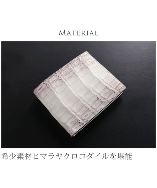 sankyoshokai(サンキョウショウカイ)/ヒマラヤクロコダイルレザー二つ折り財布/img02