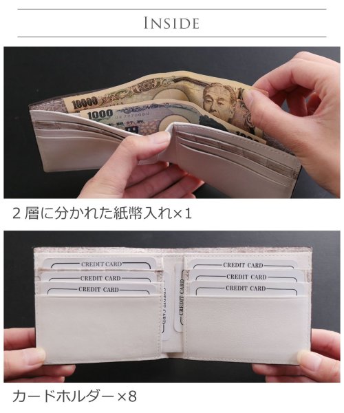 sankyoshokai(サンキョウショウカイ)/ヒマラヤクロコダイルレザー二つ折り財布/img03