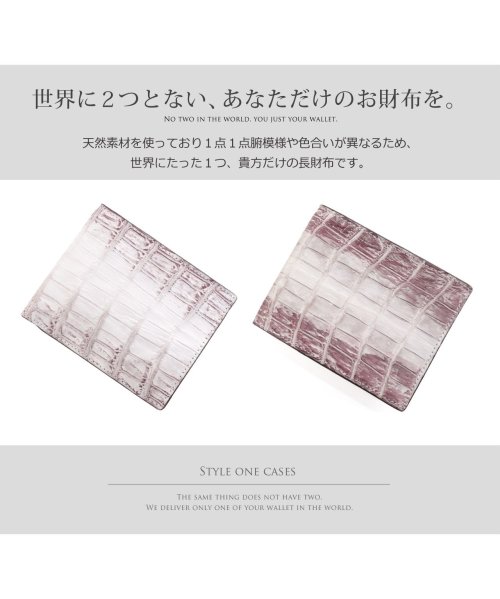 sankyoshokai(サンキョウショウカイ)/ヒマラヤクロコダイルレザー二つ折り財布/img09