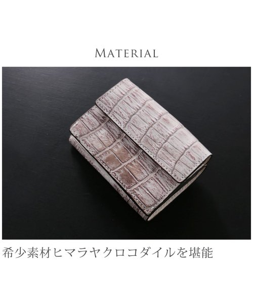 sankyoshokai(サンキョウショウカイ)/ヒマラヤクロコダイルレザーコンパクト財布/img02