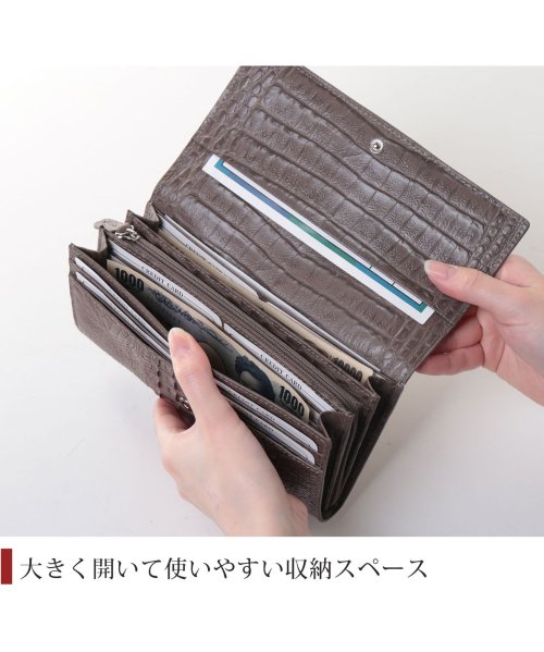 sankyoshokai(サンキョウショウカイ)/クロコダイルレザーホーンバック長財布フラップ式/img03