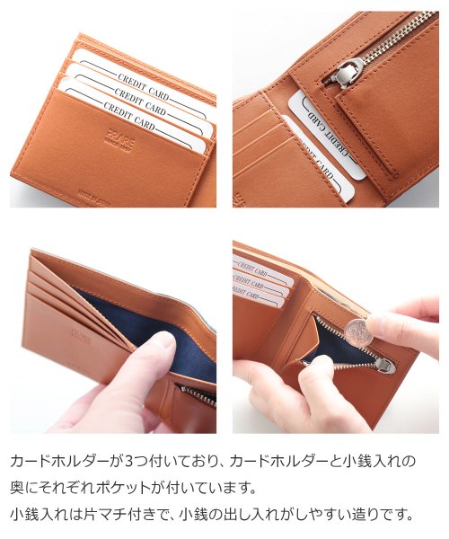 sankyoshokai(サンキョウショウカイ)/[PRAIRIE]コードバンレザー二つ折り財布/img04