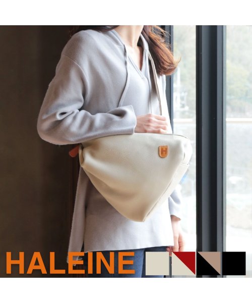 HALEINE(アレンヌ)/[HALEINE]イタリア牛革スリングバッグボディバッグ/img01