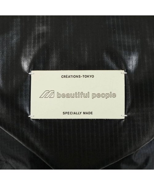 ビューティフルピープル バッグ Beautiful People リュック Bp Mizuno バックパック ミズノ コラボ ビューティフルピープル Beautiful People Magaseek ビューティフルピープル バッグ Beautiful People リュック Bp Mizuno バックパック ミズノ コラボ ビューティフルピープル Beautiful People Magaseek