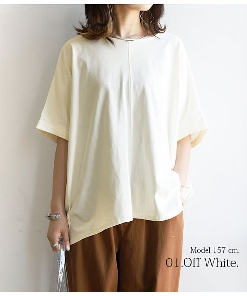 セール カットソー レディース 半袖 ｕvカットフロント切替ワイドカットソー M L トップス 春夏 オフホワイト 白 モカ ブラック 黒 カーキ ワイド ゆったり 楽 アンドイット And It Magaseek