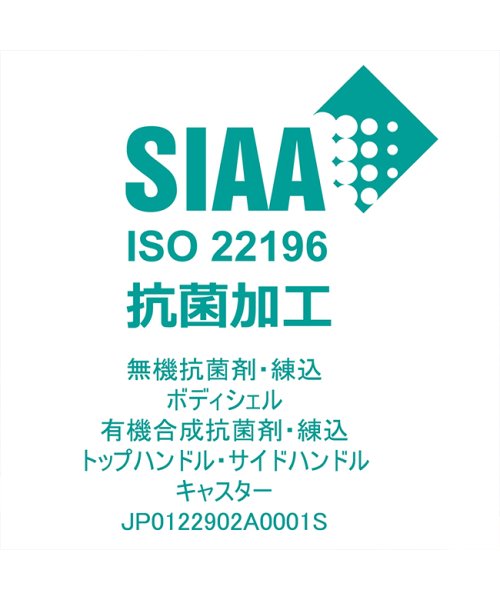 ASIA LUGGAGE(アジアラゲージ)/アジアラゲージ フライト スーツケース 機内持ち込み Sサイズ SS 33L LCC対応 ストッパー付き 軽量 A.L.I f－light FLT－010K－1/img09