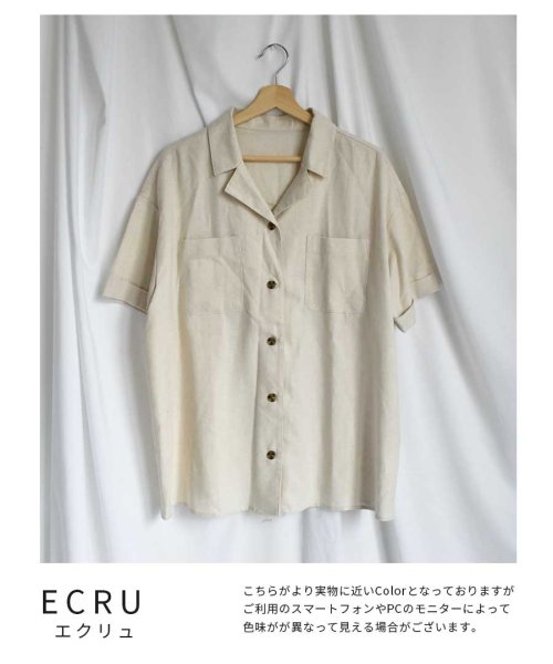 ARGO TOKYO(アルゴトウキョウ)/Cotton linen open collar shirt 23021　コットンリネンオープンカラーシャツ　トップス　シャツ　ブラウス　リネンシャツ　オープン/img16