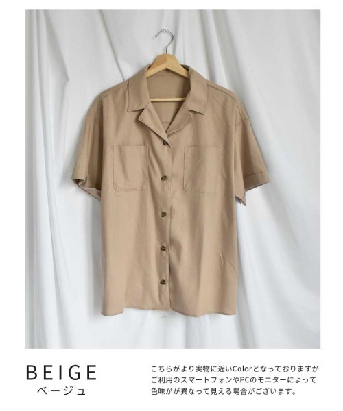 ARGO TOKYO(アルゴトウキョウ)/Cotton linen open collar shirt 23021　コットンリネンオープンカラーシャツ　トップス　シャツ　ブラウス　リネンシャツ　オープン/img17