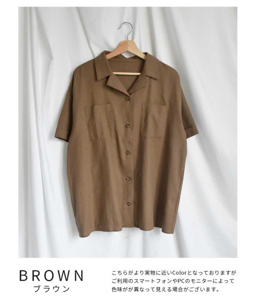 ARGO TOKYO(アルゴトウキョウ)/Cotton linen open collar shirt 23021　コットンリネンオープンカラーシャツ　トップス　シャツ　ブラウス　リネンシャツ　オープン/img19