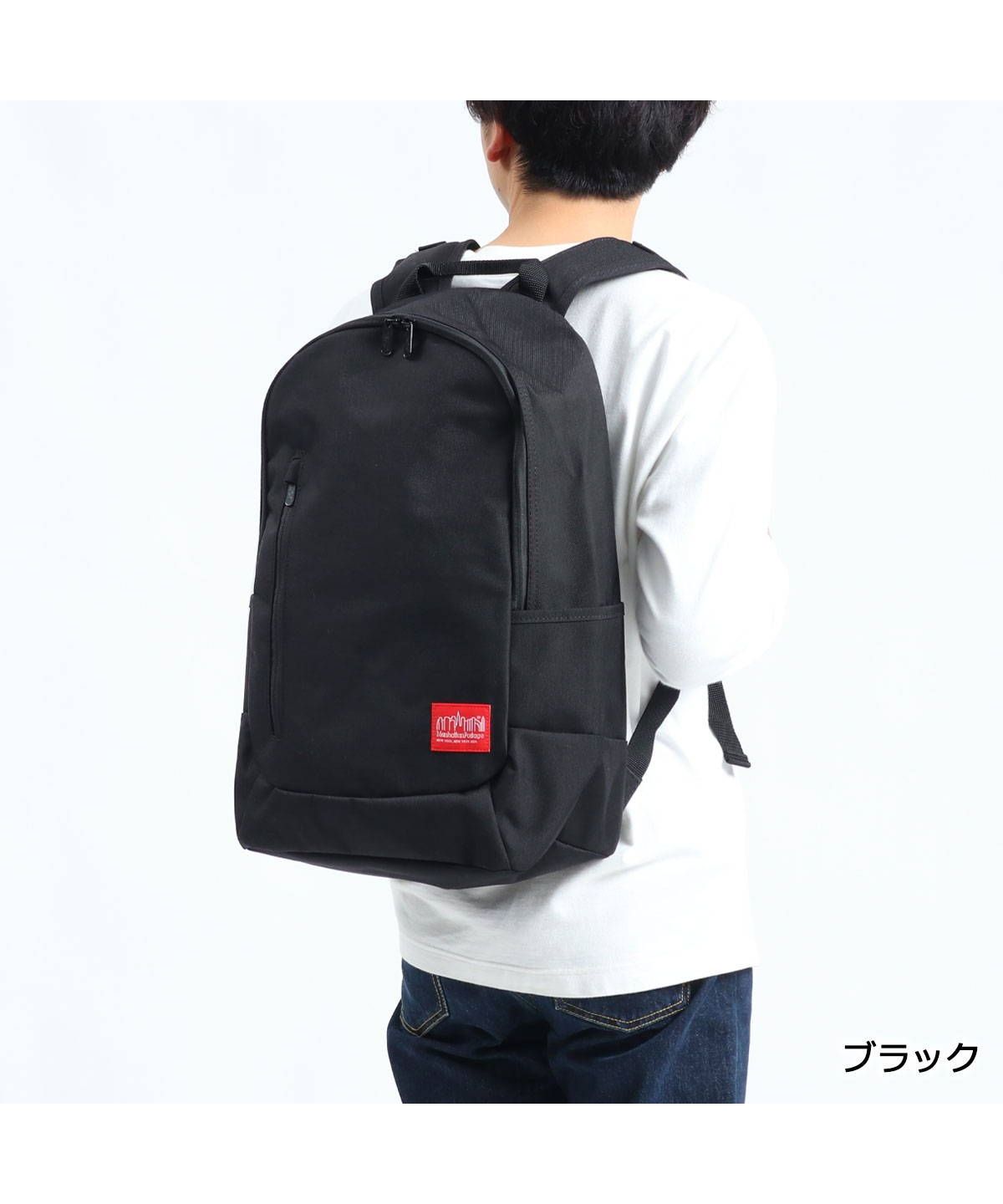 【日本正規品】マンハッタンポーテージ リュック Manhattan Portage Intrepid Backpack リュックサック 通学 A4  B4 MP1