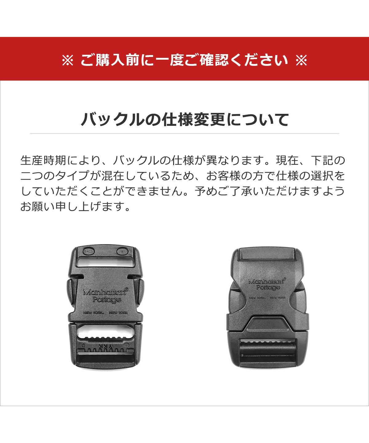 日本正規品】マンハッタンポーテージ リュック Manhattan Portage