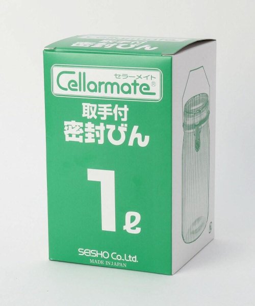 ２１２ＫＩＴＣＨＥＮ　ＳＴＯＲＥ(212キッチンストア)/Cellarmate (セラーメイト) 取っ手密封ビン 1L/img04