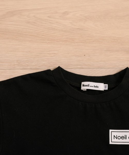 Noeil aime BeBe(ノイユ　エーム　べべ)/ロゴプリント 裾切り替え 半袖  Tシャツ(90~130cm)/img11