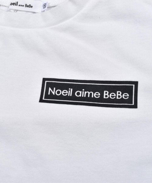Noeil aime BeBe(ノイユ　エーム　べべ)/ロゴプリント 裾切り替え 半袖  Tシャツ(90~130cm)/img16
