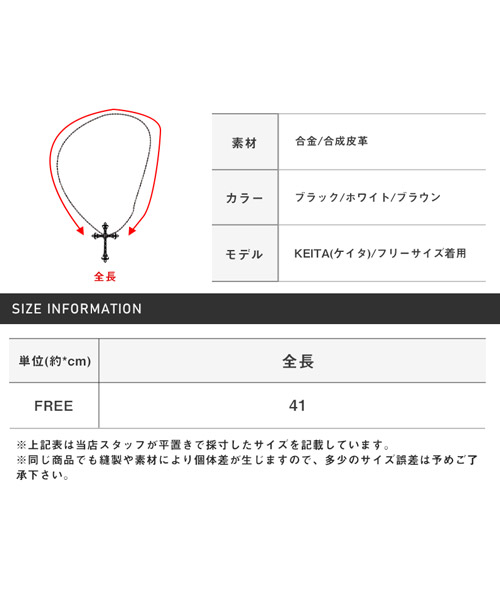 編み込みレザーブレスレット/ブレスレット メンズ レザー 編み込み PU