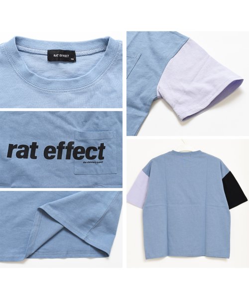 RAT EFFECT(ラット エフェクト)/ポケット付きフロントプリントビッグTシャツ/img08
