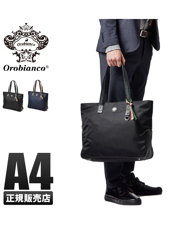 激安の オロビアンコ トートバッグ ビジネスバッグ メンズ ファスナー付き パレーレ Orobianco 高級感 Bag Luggage Selection カバンのセレクション バッグ Itajaivistoria Com Br