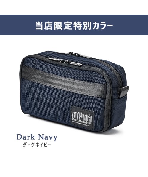 Manhattan Portage BLACK LABEL(マンハッタンポーテージ ブラックレーベル)/マンハッタンポーテージ ブラックレーベル ポーチ 小物入れ Manhattan Portage BLACK LABEL mp1087bl/img03