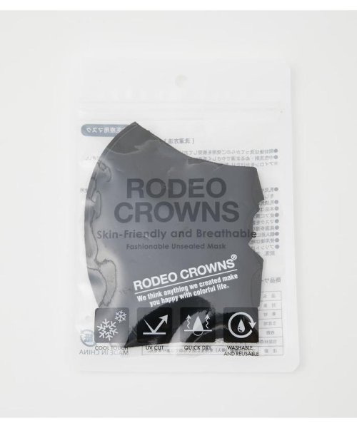RODEO CROWNS WIDE BOWL(ロデオクラウンズワイドボウル)/COOL MASK/img07