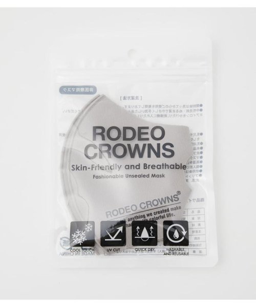 RODEO CROWNS WIDE BOWL(ロデオクラウンズワイドボウル)/COOL MASK/img16