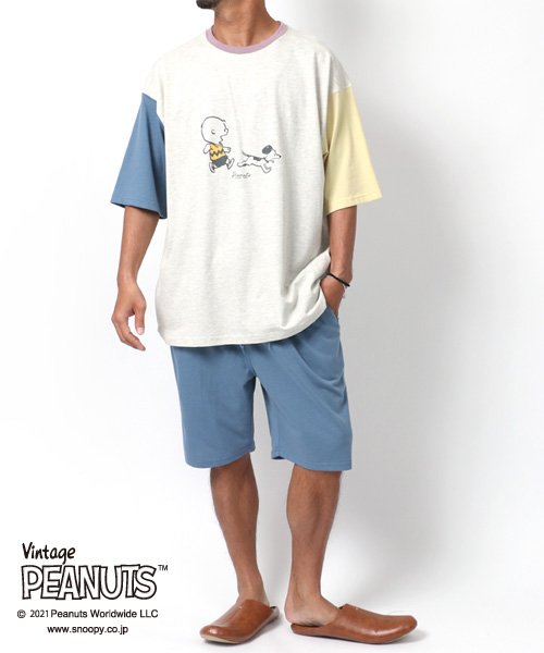 Peanuts ピーナッツ スヌーピー 半袖 ショーツ 上下セット セットアップ ルームウェア 部屋着 おうち リラックス マルカワ Marukawa Magaseek
