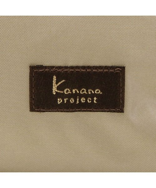 Kanana project COLLECTION(カナナプロジェクトコレクション)/カナナプロジェクト コレクション トートバッグ Kanana project COLLECTION ストロール エコバッグ 折りたたみ 軽量 67211/img15
