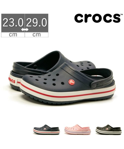 crocs(クロックス)/クロックス クロックバンド クロッグ Crocband Clog サンダル メンズ レディース サボ 11016 HI－CROCBAND/img01