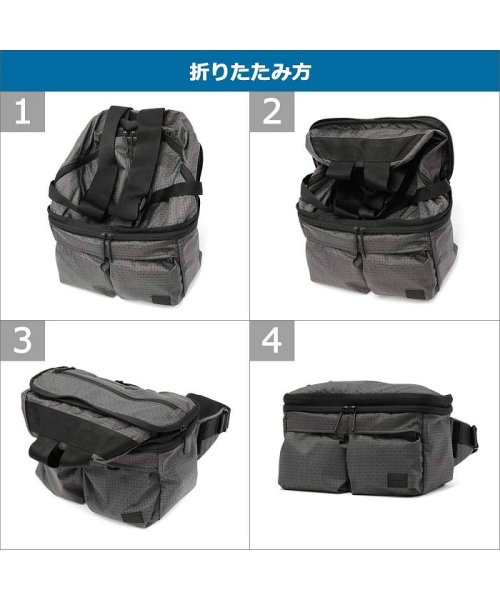 PORTER(ポーター)/吉田カバン ポーター ウエストバッグ リュック PORTER EXPLOSION WAIST BAG/DAYPACK 2WAY 軽量 防水 535－16884/img33