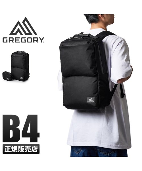 GREGORY(グレゴリー)/グレゴリー カバートクラシック ビジネスリュック 11L B4 GREGORY c－m－d－slim－v3/img01