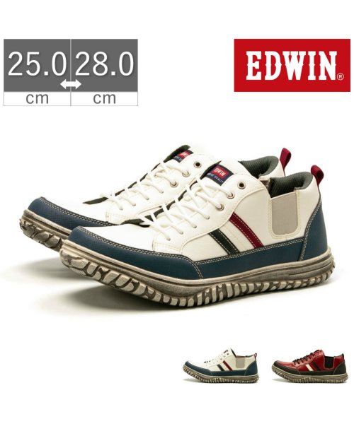 EDWIN(EDWIN)/メンズ カジュアル スニーカー EDWIN エドウィン 軽量 ローカット FS－EDM639/img01