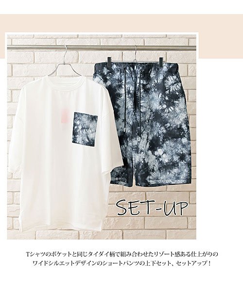 TopIsm(トップイズム)/上下セット ポケット付 Tシャツとショートパンツ 男女兼用/img10