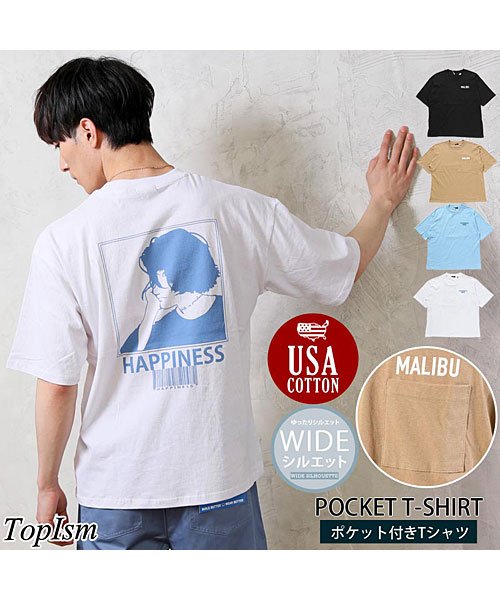 TopIsm(トップイズム)/USAコットン 綿100％ ポケット付き 半袖 Tシャツ/img01