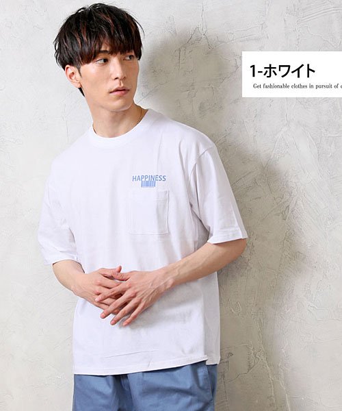 TopIsm(トップイズム)/USAコットン 綿100％ ポケット付き 半袖 Tシャツ/img03