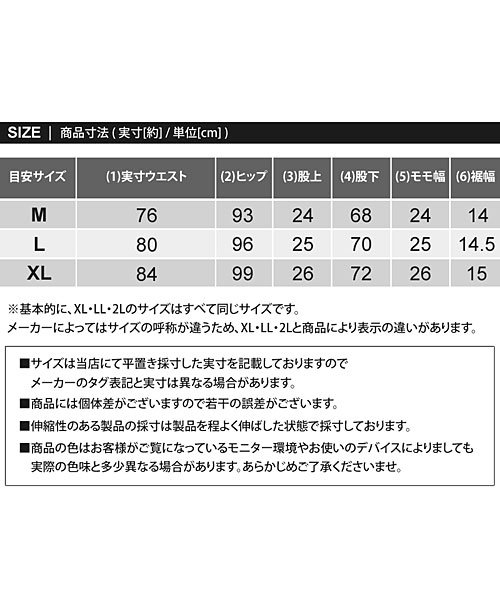 TopIsm(トップイズム)/アンクルパンツ メンズ デニムパンツ 8分丈 ダメージ加工 ビンテージ加工 ストレッチ入り 美脚 細身 スリム ジーンズ/img18