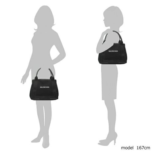 バレンシアガ トートバッグ ネイビーカバ Sサイズ ブラック レディース BALENCIAGA 339933 2HH3N 1000 BALENCIAGA バレンシアガ トートバッグ ネイビーカバ Sサイズ ブラック レディース 2HH3N