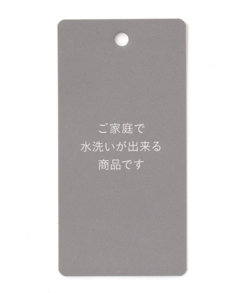 JIYU-KU (自由区)/【UVケア】COOLMAX テーパードパンツ(検索番号JF48)/img24