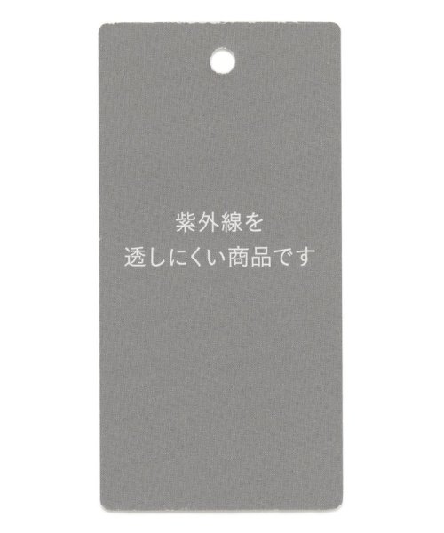JIYU-KU (自由区)/【UVケア】COOLMAX テーパードパンツ(検索番号JF48)/img25