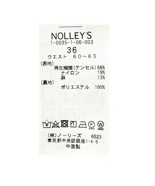 NOLLEY’S(ノーリーズ)/【WEB限定カラーあり】シアースラブミディフレアスカート/img59