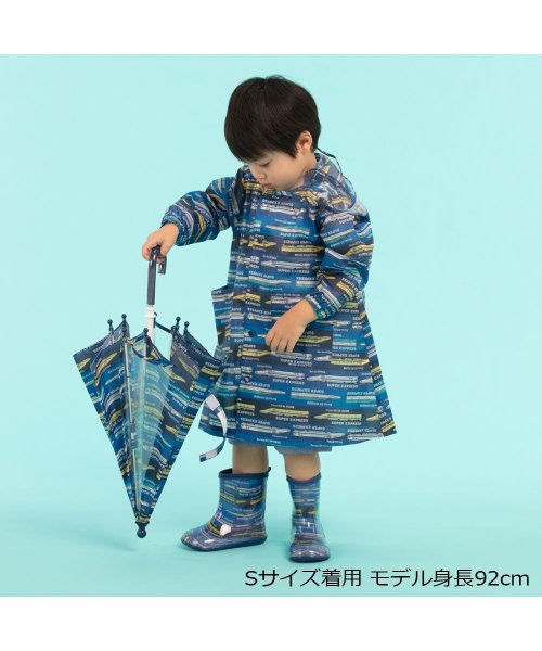 Kids Foret(キッズフォーレ)/【子供服】 Hungry Heart (ハングリーハート) ＪＲ新幹線電車レインコート S～L B81850/img08