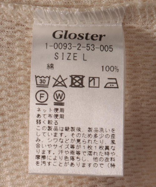 GLOSTER(GLOSTER)/ストライプサーマルTシャツ (ワンマイルウエアにも最適！)/img10