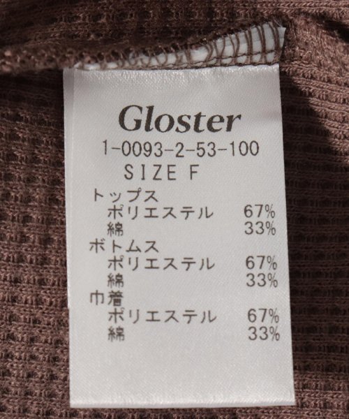 GLOSTER(GLOSTER)/サーマルルームウェアセット【Tシャツ＋ショーツ＋巾着バッグ3点セット】/img10
