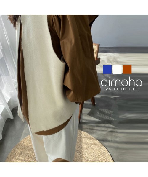 aimoha(aimoha（アイモハ）)/韓国ファッション ベスト レディース/img01