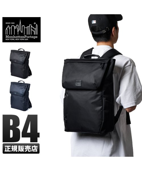 マンハッタンポーテージ ブラックレーベル リュック バックパック メンズ Manhattan Portage BLACK LABEL mp2235twlbl Twill ブラックレーベル Portage