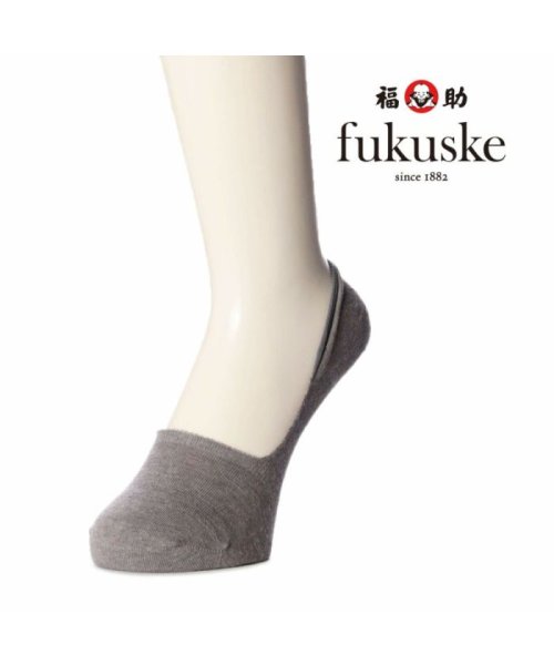 fukuske(フクスケ)/福助 公式 【LEON.JP掲載商品】　fukuske 履き口広め　カバーソックス/img01