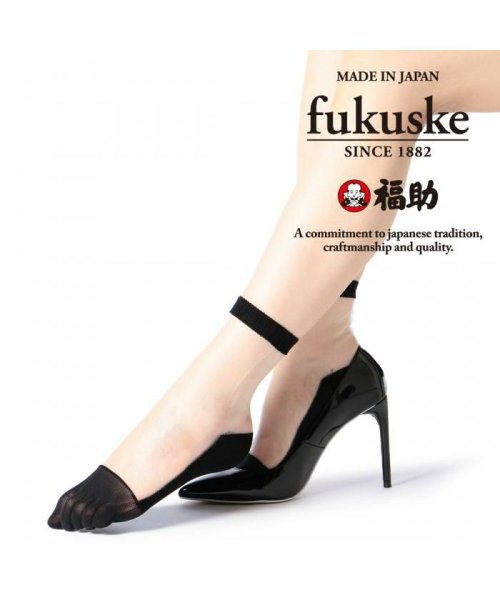 fukuske(フクスケ)/福助 公式 レディース  fukuske  テグス 5本指  ソックス/img01