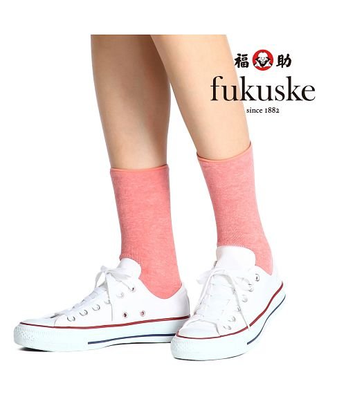 fukuske(フクスケ)/福助 公式 レディース 靴下 fukuske 総パイル 無地 クルー丈 ソックス 3363－440<br> 22－25cm プレゼント ギフト 婦人 フクスケ /img01