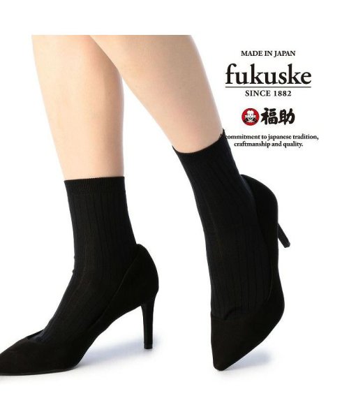 fukuske(フクスケ)/福助 公式 レディース fukuske 無地リブ 綿起毛糸 クルー丈ソックス/img01