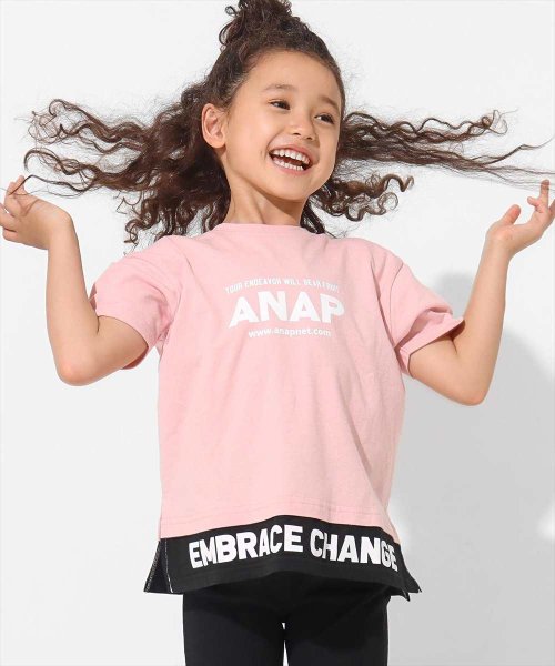 ANAP KIDS(アナップキッズ)/レイヤード風ビッグTシャツ/img10