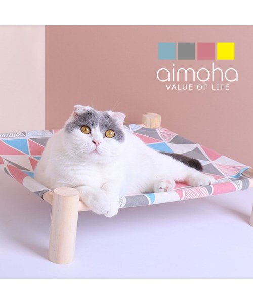 aimoha(aimoha（アイモハ）)/ペットベット ネコ 犬/img01